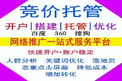 今日头条信息流案例：如何实现精准营销